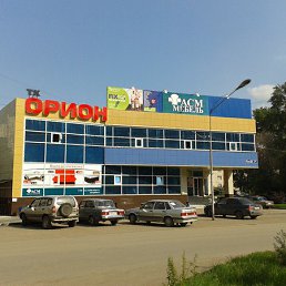 ��, �������, 48 ���