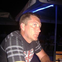 ������, �����������, 57 ���