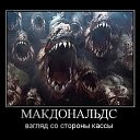 ���� � �, ����, 62 ���� - ��������� 1 ���� 2014 � ������ ������ ��������