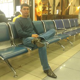 ����, �����������, 50 ���