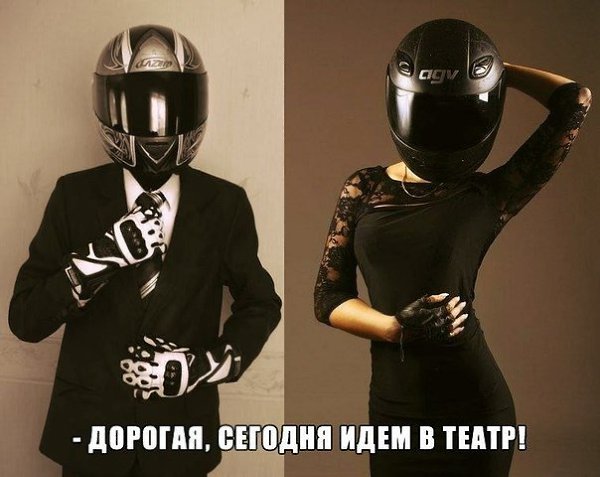 ��� ���� � ���� - 17 ������� 2014 � 16:27