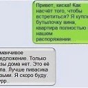 ���� �����, ���������, 53 ���� - ��������� 15 ���� 2014 � ������ ������ ��������