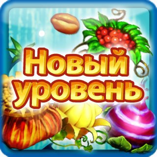  16 ! - -   ! ...