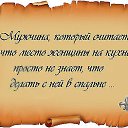 ���� ������, ��� - ��������� 23 ������ 2014 � ������ �...��,�� ���������...�