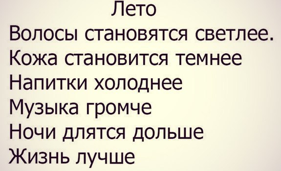   - 29  2014  01:58