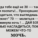 ���� �������, �������� - ��������� 28 ���� 2014 � ������ ������ ��������