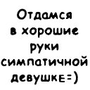 ���� ���������, ����, 40 ��� - ��������� 27 ��� 2014 � ������ ���� ����������