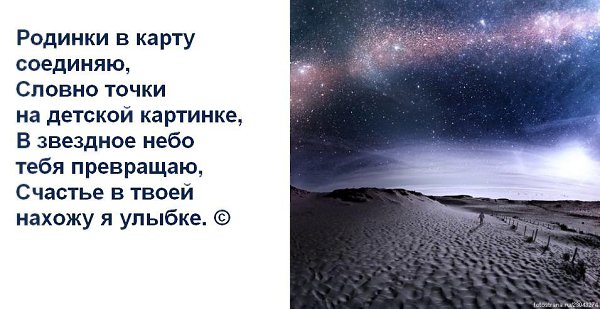 ����� - 17 ���� 2014 � 18:40
