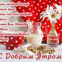 ���� ������, ��������� - ��������� 1 ���� 2014 � ������ ������ ��������