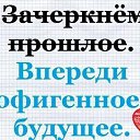 ���� ***N I K A***, ������, 50 ��� - ��������� 12 ��� 2014 � ������ ������ ��������
