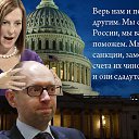 ���� �����, �������, 66 ��� - ��������� 23 ���� 2014 � ������ ������ ��������