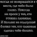  ., , 68  -  1  2014    ....