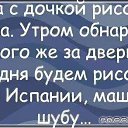 ���� Kent, ���� - ��������� 25 ����� 2014 � ������ ���� ����������