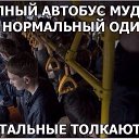 ���� Vov Lucky, ������, 41 ��� - ��������� 22 ����� 2014 � ������ ������ ��������