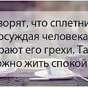 ���� �����, ������������ - ��������� 17 ��� 2014 � ������ ������ ��������