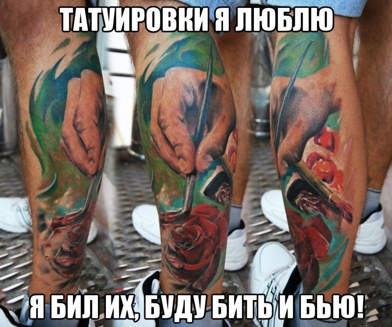 ,    - 10  2014  21:02