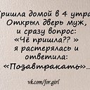 ���� ������, ������, 39 ��� - ��������� 25 ���� 2014 � ������ ������ ��������