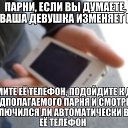 ���� ������, ��������������, 46 ��� - ��������� 7 ���� 2014 � ������ ������ ��������