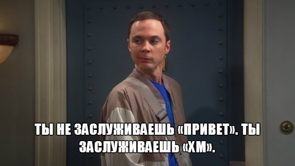 #TheBigBangTheory