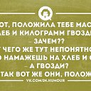 ���� �������, ����, 63 ���� - ��������� 15 ������� 2014 � ������ ����� :)�