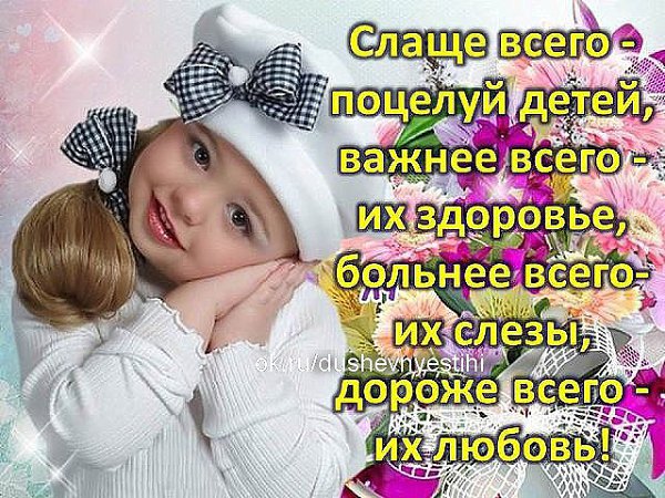  - 31  2014  23:34