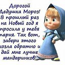 ���� ������ ������, ������, 34 ���� - ��������� 3 ������ 2014 � ������ ������ ��������