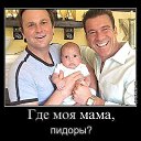 ���� Tolikrostov, ������-��-����, 31 ��� - ��������� 8 ���� 2014 � ������ ������ ��������