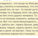 ���� �����, �������, 47 ��� - ��������� 17 ������ 2014 � ������ ������ ��������