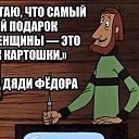 ���� Halina, ������, 56 ��� - ��������� 15 ������� 2014 � ������ ������ ��������