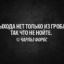 ���� Arm, ������, 34 ���� - ��������� 7 ���� 2014 � ������ ���� ����������