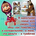 ���� ˸����, ������ - ��������� 26 ���� 2014 � ������ ������ ��������