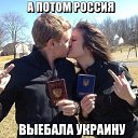 ���� �������, ������, 53 ���� - ��������� 3 ������� 2014 � ������ ������ ��������