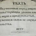 ���� ��������, ������, 55 ��� - ��������� 21 ������� 2014 � ������ ���� ����������
