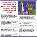 ���� Li, ������ - ��������� 24 ��� 2014 � ������ ������ ��������