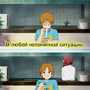 ���� ���������, ���� - ��������� 14 ������ 2014 � ������ ������ ��������