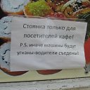 ���� ������, ���������, 52 ���� - ��������� 23 ��� 2014 � ������ ���� ����������