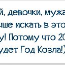 ���� ���, ������������ - ��������� 9 ��� 2014 � ������ ������ ��������