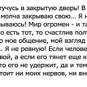 ���� Anuli, ������� - ��������� 8 ��� 2014 � ������ �������