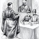 ���� �**, �������, 60 ��� - ��������� 17 ������� 2014 � ������ ������ ��������