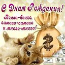 ���� ������, ��������� - ��������� 20 ����� 2014 � ������ ���� ����������
