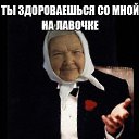 ���� �����, ������ - ��������� 23 ����� 2014 � ������ ������ ��������