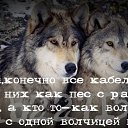 ���� ������, ��������� - ��������� 13 ���� 2014 � ������ ������ ��������