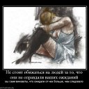 ���� �������, �����, 53 ���� - ��������� 1 ���� 2014 � ������ ������ ��������