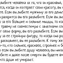 ���� ����, �������� - ��������� 29 ����� 2014 � ������ ������ ��������