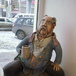 ���� ������, �������, 61 ��� - ��������� 15 ����� 2014