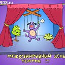 ���� ������, �������� - ��������� 27 ����� 2014 � ������ ������ ��������