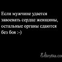 ���� ������, ������, 39 ��� - ��������� 20 ���� 2014 � ������ ���� ����������