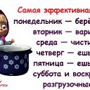 ���� ����, ����������, 55 ��� - ��������� 17 ��� 2014 � ������ ������ ��������