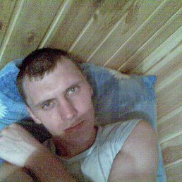 Rustik, ������, 44 ����
