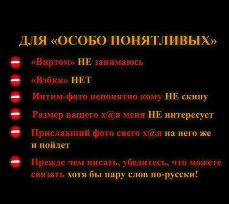  - 16  2014  21:32